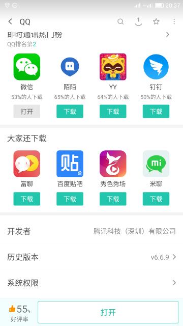 洛阳升龙婚姻挽回,洛阳夫妇助手帮我重拾婚姻