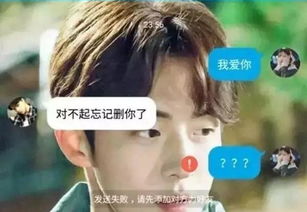 挽回前任怎么复合,如何成功复合前任