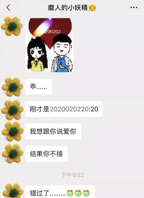 射手男借钱挽回你,「射手男借钱挽回你」的新标题可以是「男友为复合向你借贷」。