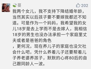 辩论渣男该不该挽回，是否应该为渣男挽回？——重新考虑