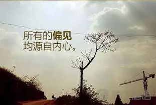 约会失败还能玩挽回,约会挫折，心态平衡，挽回新计划。