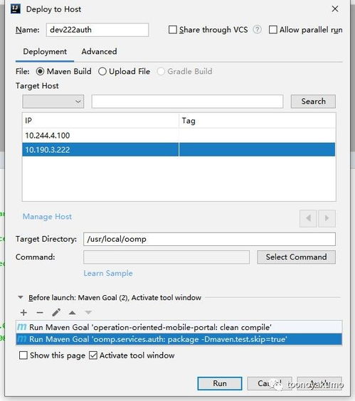 订单缺陷率怎么挽回，降低订单缺陷率的有效方法