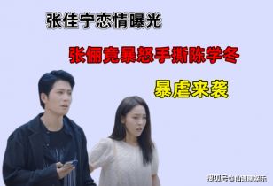 木子老师教你挽回爱情,木子老师带你学会挽回爱情)