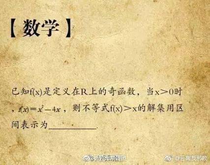 形容挽回人的成语,力挽狂澜：用成语描述挽回人的标题