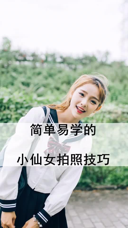 旧爱回头怎么挽回,重新赢回旧爱