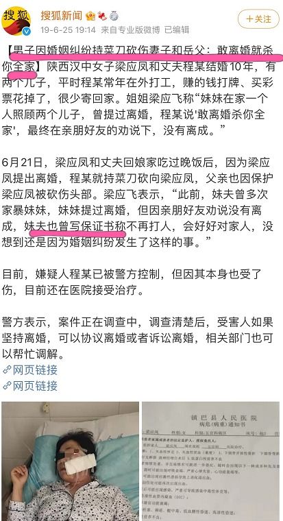 挽回前男友小作文,挽回前男友方案–小作文