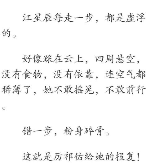 曾想找你挽回歌词,寻回你的心，重拾爱的初心