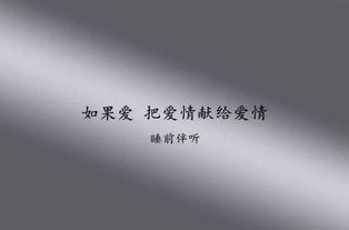 怎么挽回背叛的心,如何挽回背叛伤害的爱情