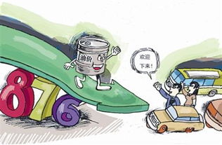 汽油爆仓如何挽回,汽车油箱爆仓的处理方法