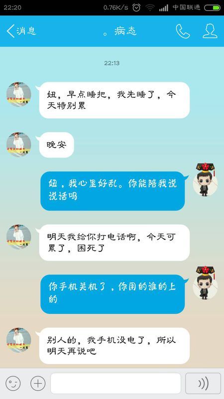 如何挽回女朋友搞笑,“教你几招『没事儿多找找』，轻松挽回女朋友！”