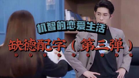 挽回带字的图片,如何挽回恋爱中的感情？