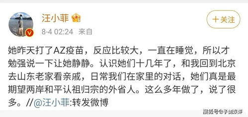 挽回插足者最佳方法,如何挽回插足，实用方法！