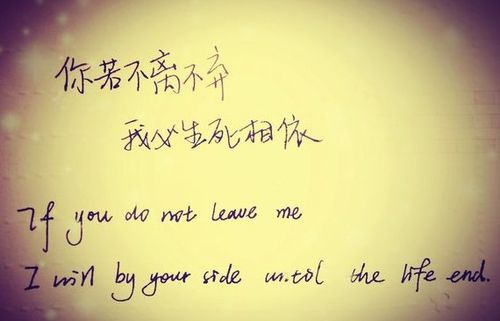 想要挽回友谊的句子,如何重建破裂的友谊