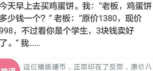 挽回的挽的偏旁,如何赢回TA的心