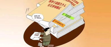 得罪了人如何挽回,如何修复得罪他人的关系