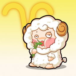 白羊成功挽回金牛,白羊如何成功挽回金牛