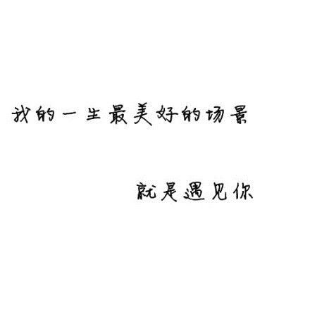 挽回前任的感动信,感人的挽回感情信