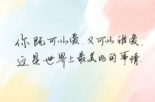 希望挽回友谊的句子,如何挽回友谊