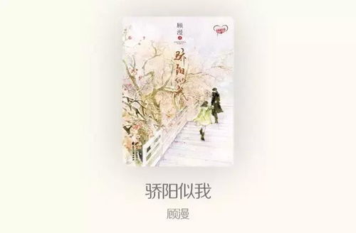 挽回同学的经典句子,温暖故友之心，挽回同学的友谊