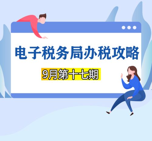 挽回邀约的正确方式,如何成功挽回邀约