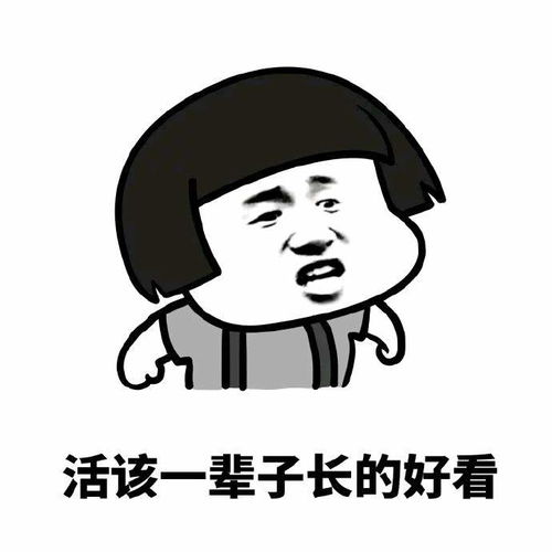 挽回老公情话幽默,老公掏心窝，吐情话，我该怎样回应才好？