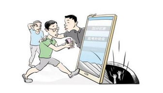 犯了大错不可挽回,重大错误无法弥补！