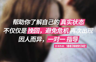 欺骗后分手如何挽回,挽回欺骗后的分手