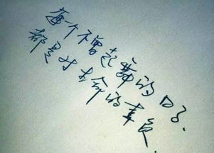 还能挽回什么意思,如何挽救破碎的关系？ —— 拯救宝贵的感情