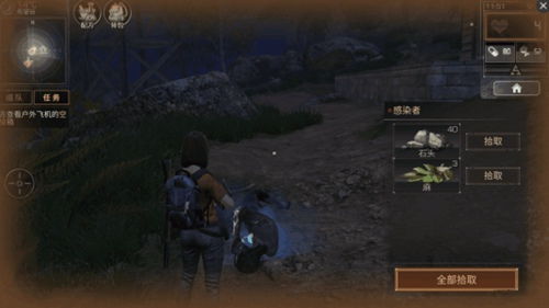 明日之后挽回队友教程,明日之后队友退队怎么办？