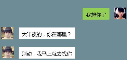 和前任考研如何挽回,考研失败后如何重新启程