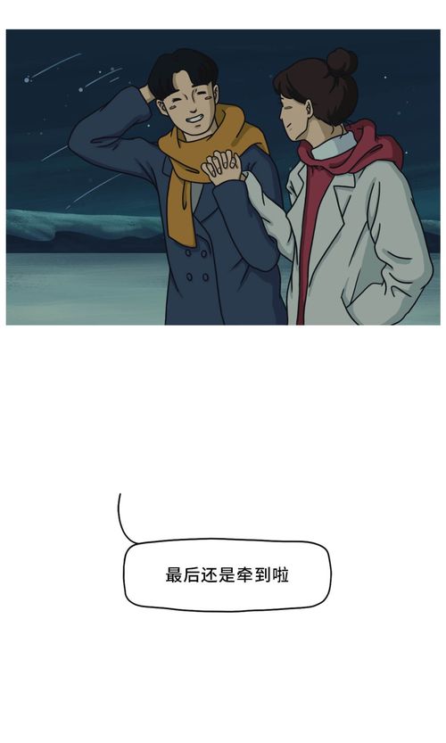 恋爱逃避型人格挽回,挽回恋爱逃避型人格的关系