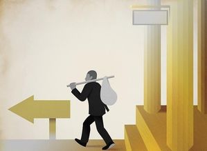 员工想跳槽怎么挽回,如何挽留想要跳槽的员工