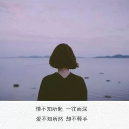 最后一面怎么挽回，如何挽回失去的爱情？