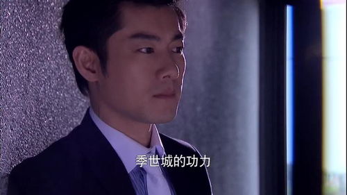 霸气总裁挽回男人颜面，总裁暖心挽回情敌