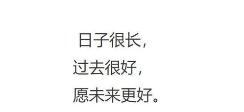发给前任挽回的话文案,和前任重新开始，如何正确挽回？