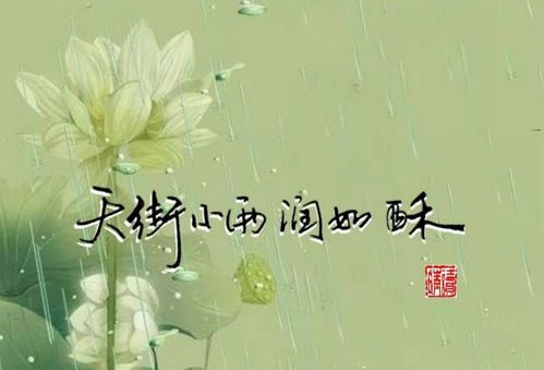 表达挽回之意的诗，拯救爱情：诗篇唤回失落的爱