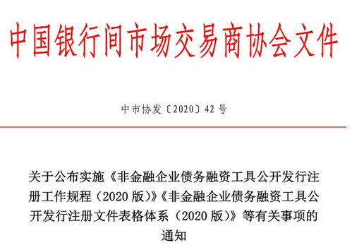挽回的论文论据,挽回关系的有效方法及实践