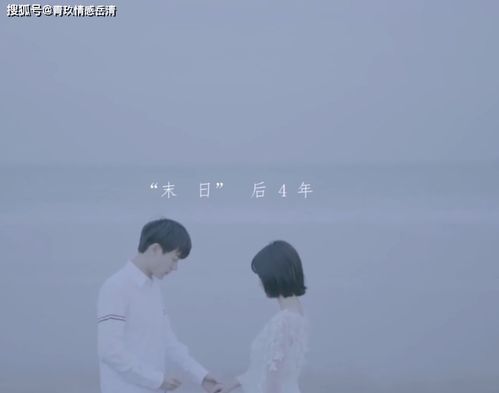 如何挽回爱人的情绪,教你挽回TA的心情