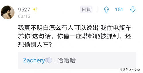 形容挽回友谊文案搞笑,用微信红包挽回友谊，却只赚了200，情商为-1000
