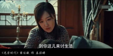 骂了前任想挽回她,重获前女友心：骂人不解决问题，真诚打动人心！