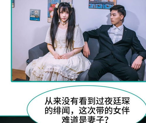 总裁为挽回前妻离婚，总裁为重拾婚姻幸福不惜一切挽回前妻