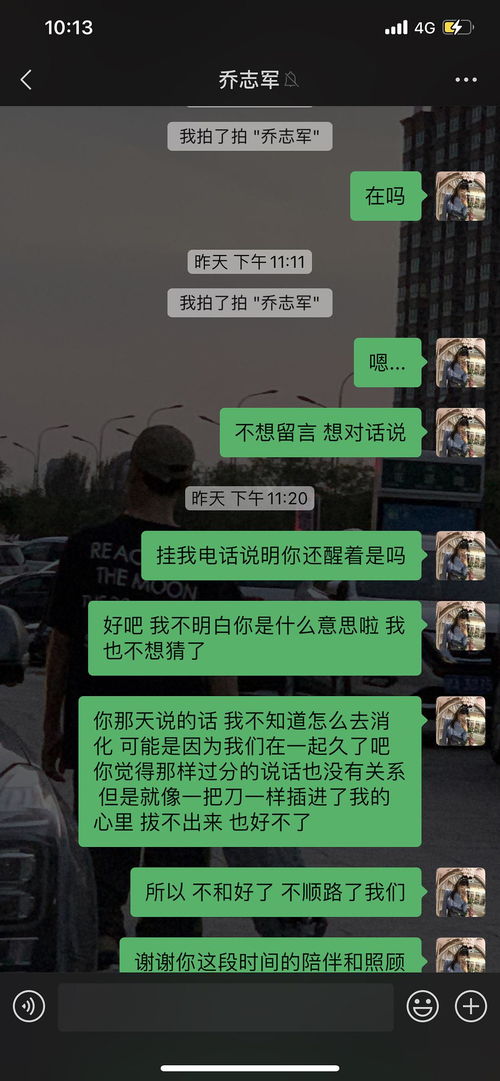 挽回摩羯的概率,摩羯座感情挽回指南