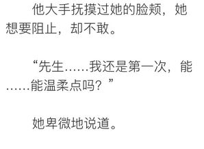 梦到自己出轨请求挽回,梦见出轨，如何挽救关系
