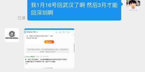 如何挽回天猫商家,挽回天猫商家，方法大全