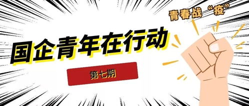 好人卡的挽回方式,用点滴行动挽回好人卡