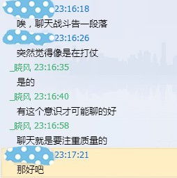 挽回男友邀约铺垫,如何挽回男友的邀约？