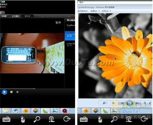 挽回和重新最求,原标题：Win