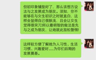 挽回感情如何断联,如何挽回感情？实用策略分享
