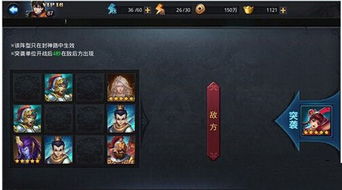 太过于贪婪怎么挽回,如何挽救贪婪的行为