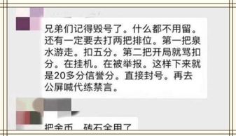 可以挽回巨大的损失,挽回损失的有效方法
